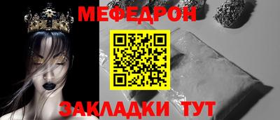 кокаин премиум Балашиха