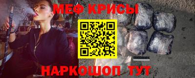 кокаин премиум Балашиха