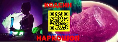 кокаин премиум Балашиха