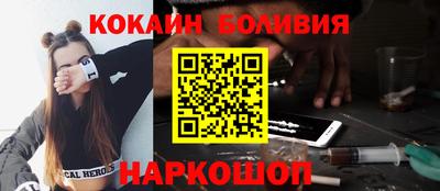 дмт Балаково