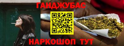 кокаин премиум Балашиха
