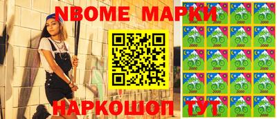 дмт Балаково