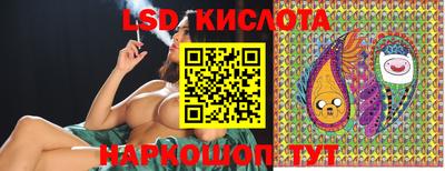 дмт Балаково