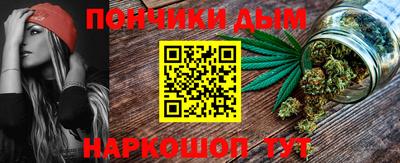 дмт Балаково