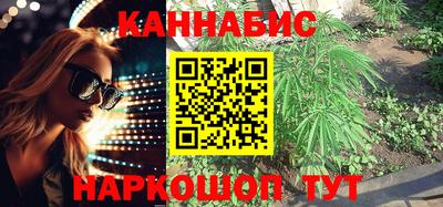 кокаин премиум Балашиха