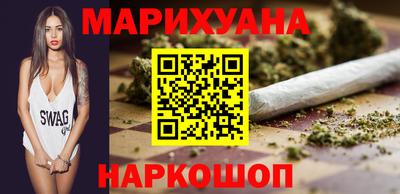 дмт Балаково