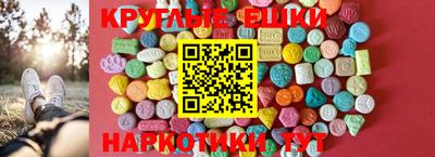 дмт Балаково