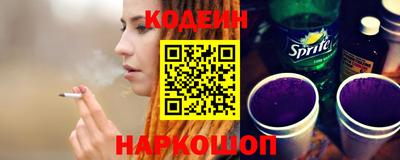 дмт Балаково
