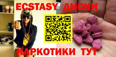 дмт Балаково