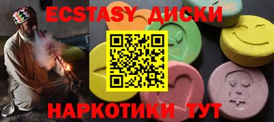 дмт Балаково
