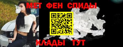 кокаин премиум Балашиха