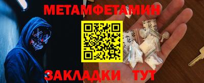кокаин премиум Балашиха