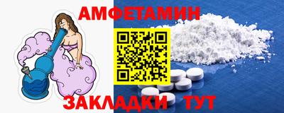кокаин премиум Балашиха