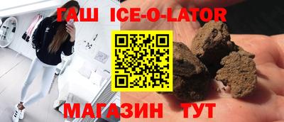дмт Балаково