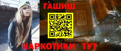 кокаин премиум Балашиха