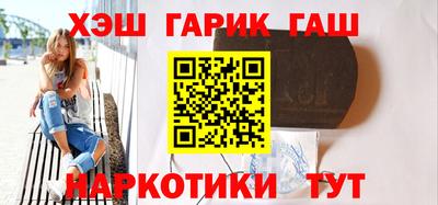 кокаин премиум Балашиха