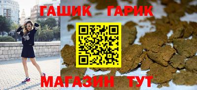 дмт Балаково
