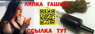 кокаин премиум Балашиха