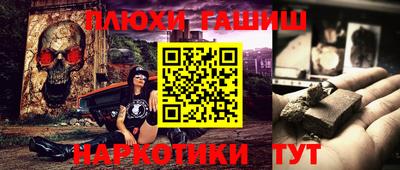 дмт Балаково