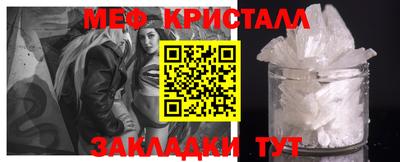 кокаин премиум Балашиха