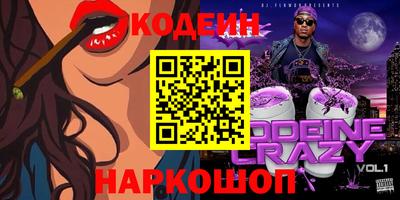 дмт Балаково